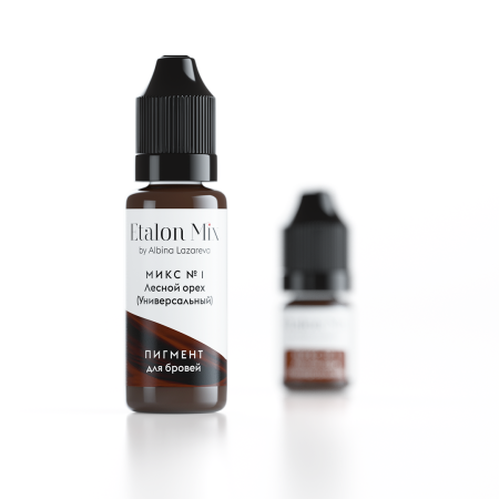 Etalon Mix. Пигмент для перманентного макияжа "Микс для бровей", 1/15мл